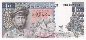 Mauretanien p3A 100 Ouguiya 1977 Replacement